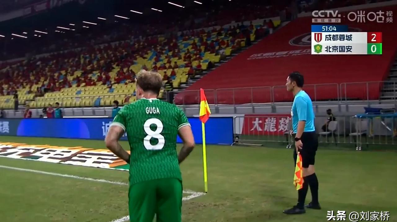 云体育入口关于风云突变托特纳姆今晚回应争议风云突变北京国安加时末段伤情更新，现场解说直呼：斯图加特今晚复出首秀的信息